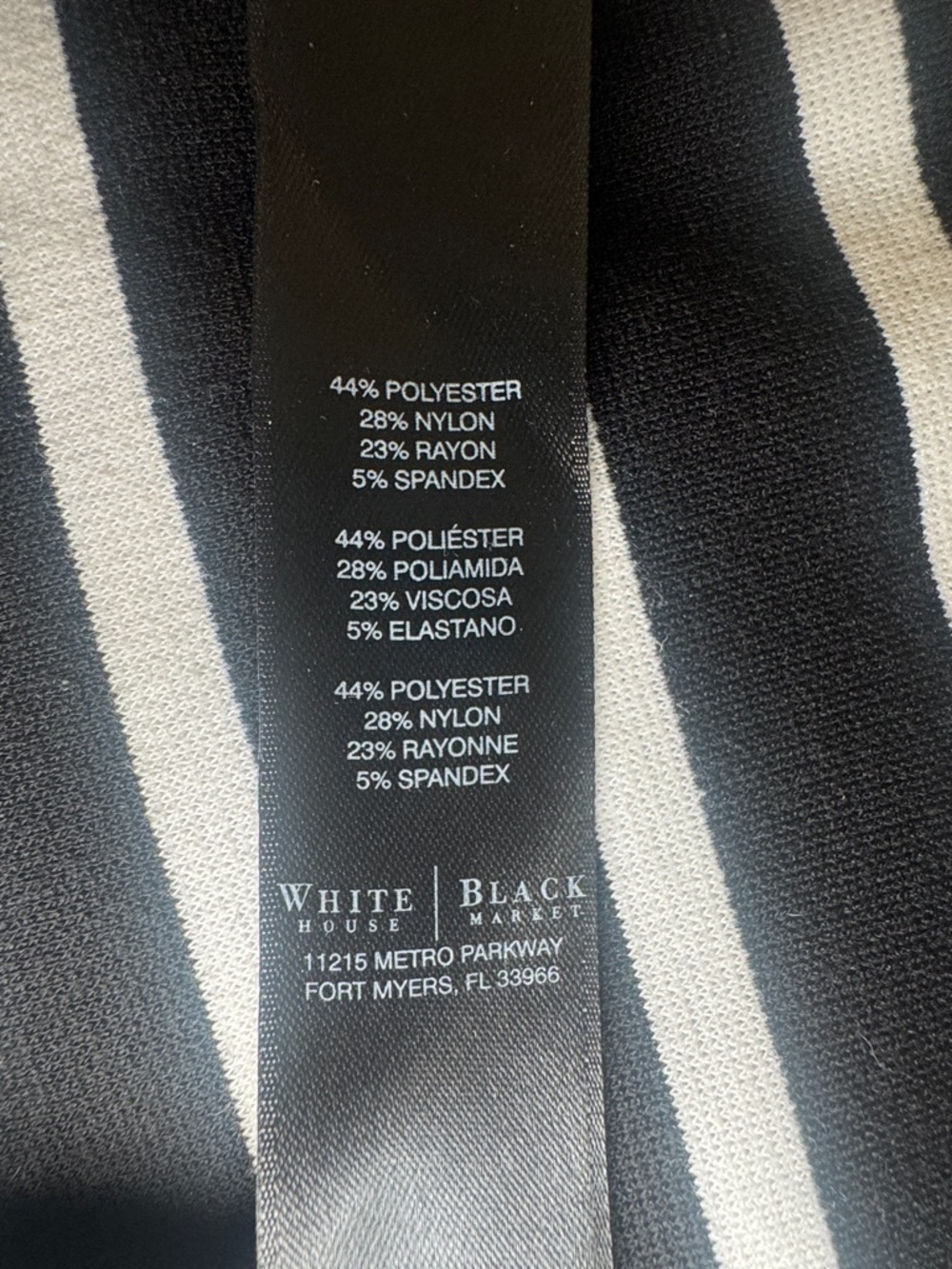 WHBM Ponte Knit Black White Stripe Sailor Shorts Mid Rise Side Zip Sz 2 EUC $68 - Picture 7 of 10